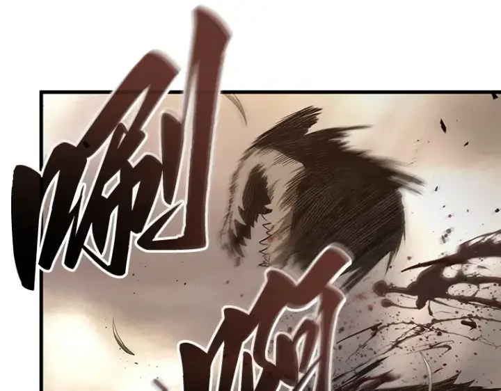 漫画《全知读者视角》180 任务的坟墓（3）第17张图