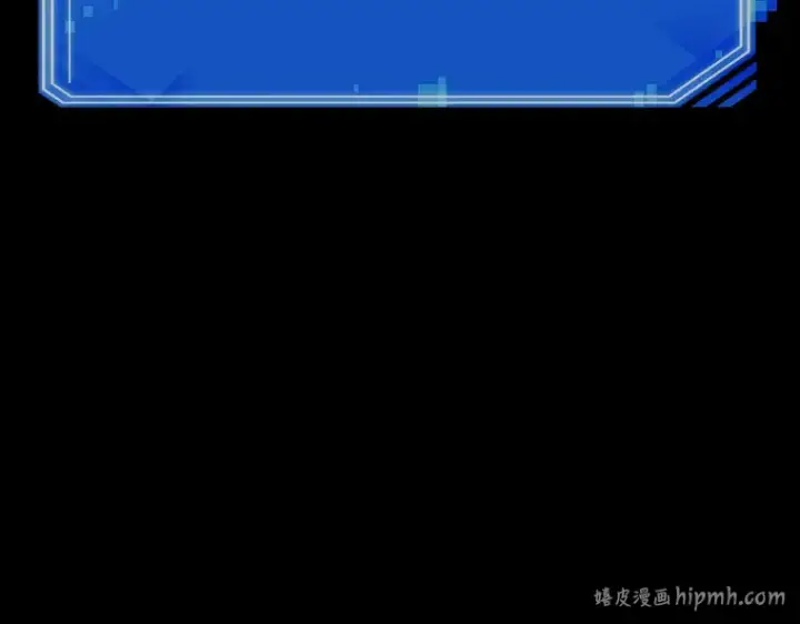 漫画《全知读者视角》180 任务的坟墓（3）第240张图