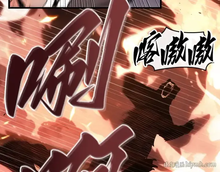 漫画《全知读者视角》180 任务的坟墓（3）第40张图