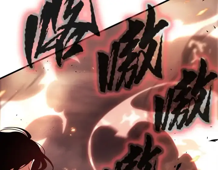漫画《全知读者视角》180 任务的坟墓（3）第52张图