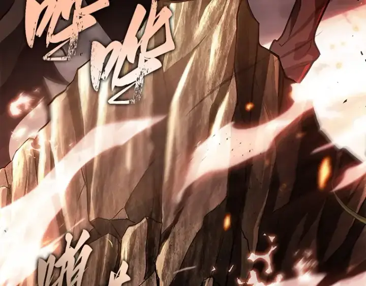 漫画《全知读者视角》180 任务的坟墓（3）第69张图
