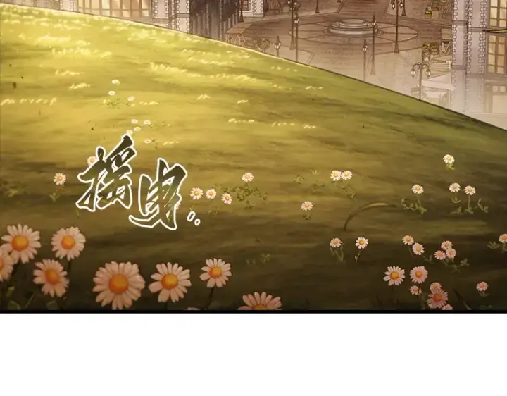 漫画《全知读者视角》181 任务的坟墓（4）第131张图