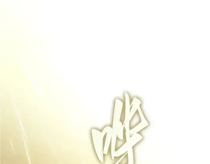 漫画《全知读者视角》181 任务的坟墓（4）第162张图