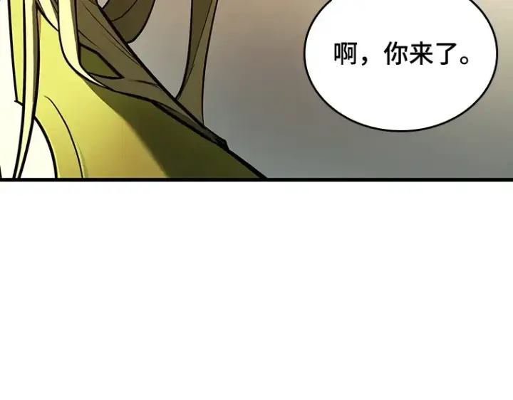 漫画《全知读者视角》181 任务的坟墓（4）第170张图