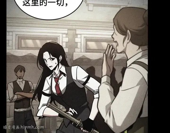 漫画《全知读者视角》181 任务的坟墓（4）第56张图
