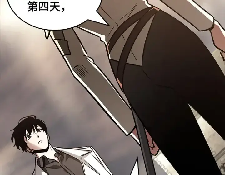 漫画《全知读者视角》181 任务的坟墓（4）第61张图