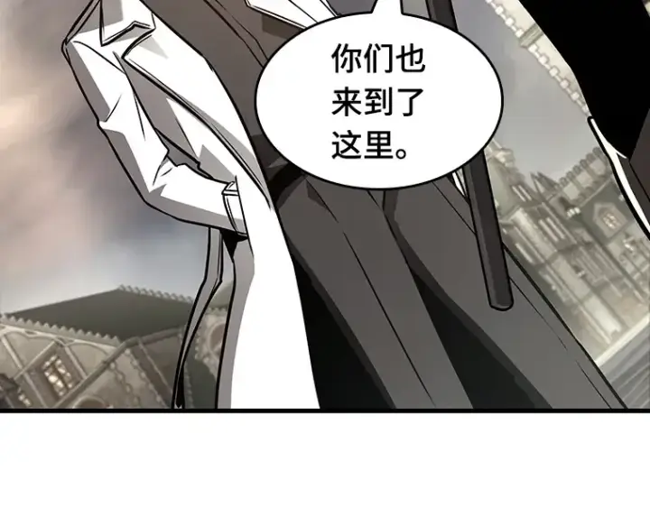 漫画《全知读者视角》181 任务的坟墓（4）第62张图