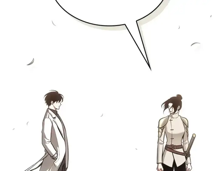 漫画《全知读者视角》181 任务的坟墓（4）第92张图
