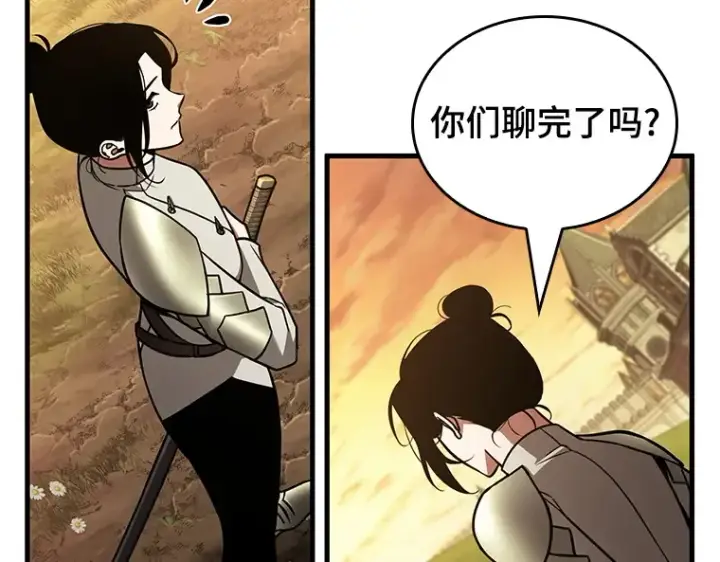 漫画《全知读者视角》182 任务的坟墓（5）第147张图