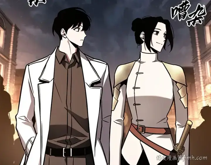 漫画《全知读者视角》182 任务的坟墓（5）第200张图