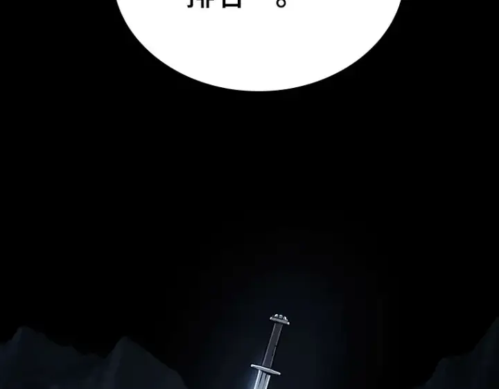 漫画《全知读者视角》182 任务的坟墓（5）第44张图