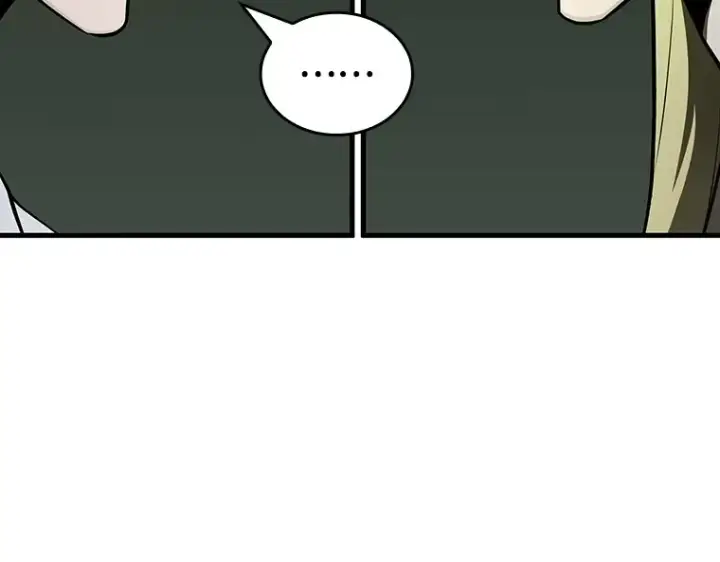漫画《全知读者视角》182 任务的坟墓（5）第82张图