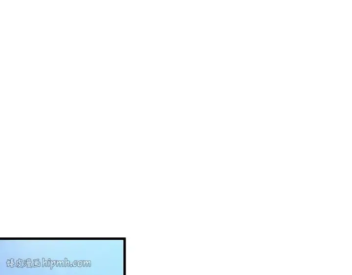 漫画《全知读者视角》183 金独子的爱（1）第152张图