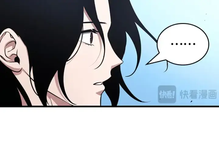 漫画《全知读者视角》183 金独子的爱（1）第173张图