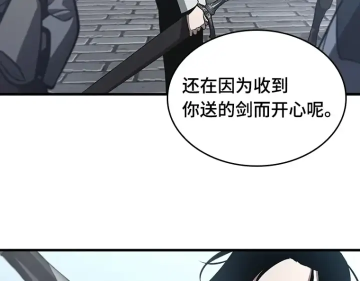 漫画《全知读者视角》183 金独子的爱（1）第27张图