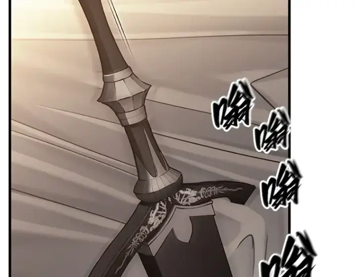 漫画《全知读者视角》183 金独子的爱（1）第83张图