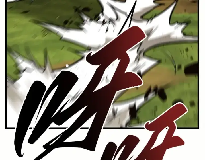 漫画《全知读者视角》184 金独子的爱（2）第131张图