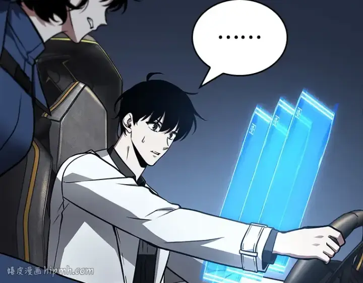 漫画《全知读者视角》184 金独子的爱（2）第152张图