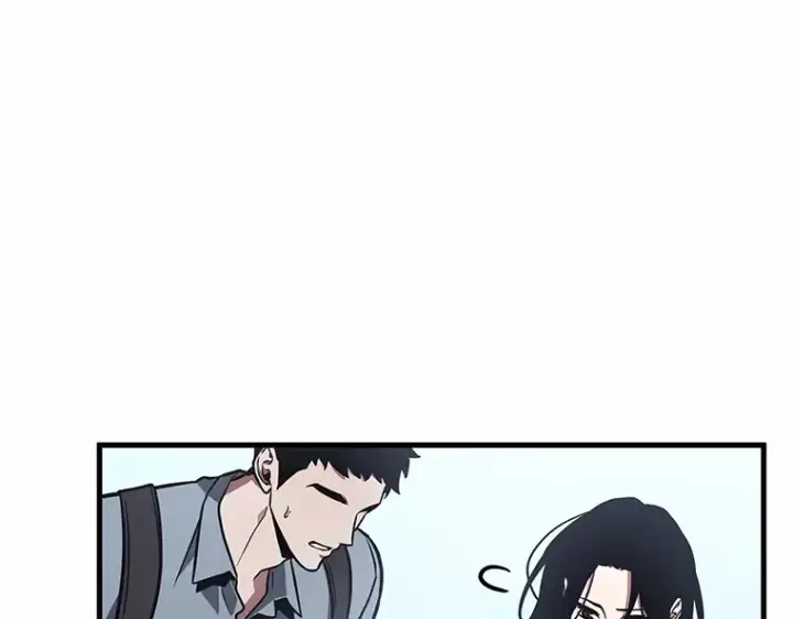 漫画《全知读者视角》184 金独子的爱（2）第21张图