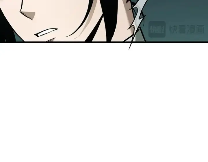 漫画《全知读者视角》185 金独子的爱（3）第102张图