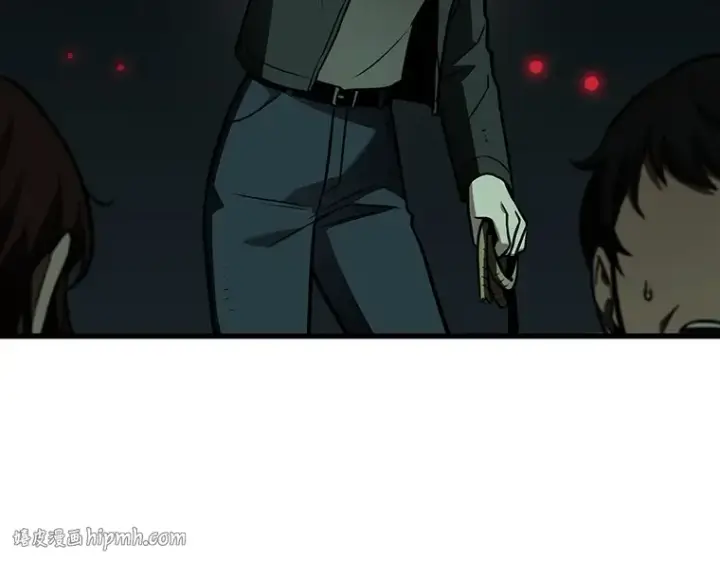 漫画《全知读者视角》185 金独子的爱（3）第104张图
