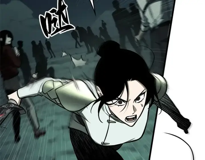 漫画《全知读者视角》185 金独子的爱（3）第107张图