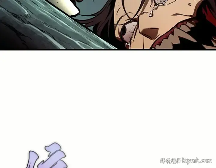 漫画《全知读者视角》185 金独子的爱（3）第144张图
