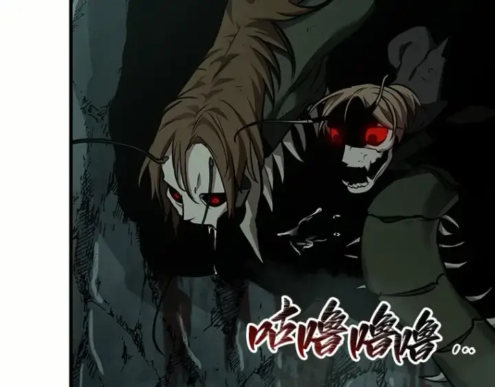 漫画《全知读者视角》185 金独子的爱（3）第163张图