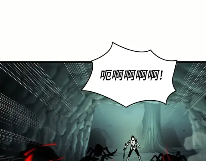 漫画《全知读者视角》185 金独子的爱（3）第180张图