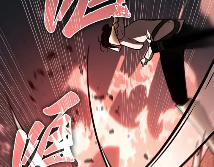 漫画《全知读者视角》185 金独子的爱（3）第188张图