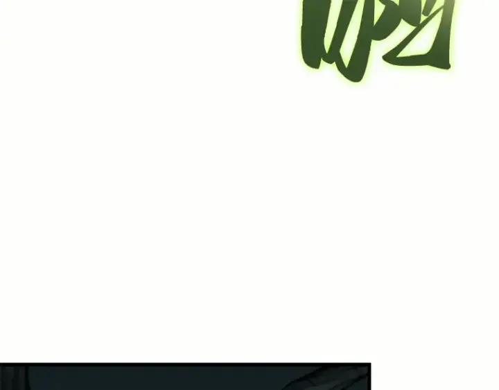 漫画《全知读者视角》186 金独子的爱（4）第111张图