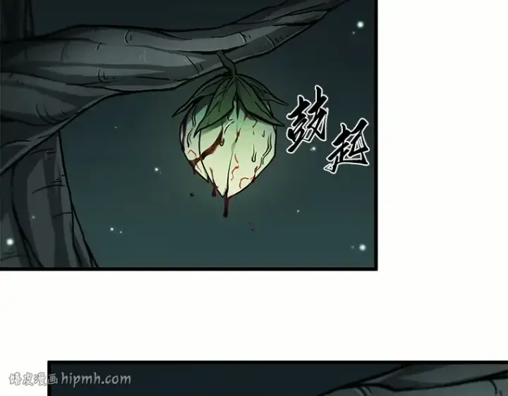 漫画《全知读者视角》186 金独子的爱（4）第112张图