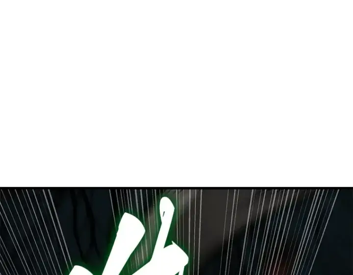 漫画《全知读者视角》186 金独子的爱（4）第76张图