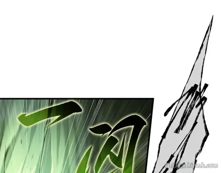 漫画《全知读者视角》186 金独子的爱（4）第80张图