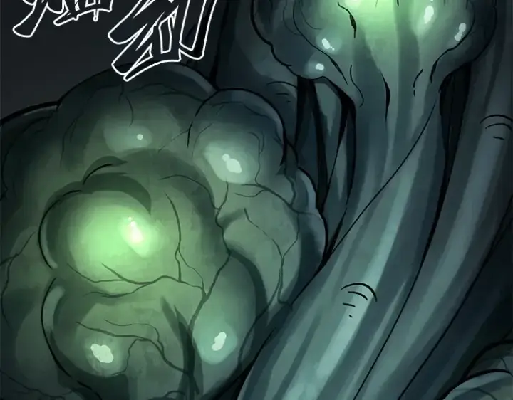 漫画《全知读者视角》186 金独子的爱（4）第89张图