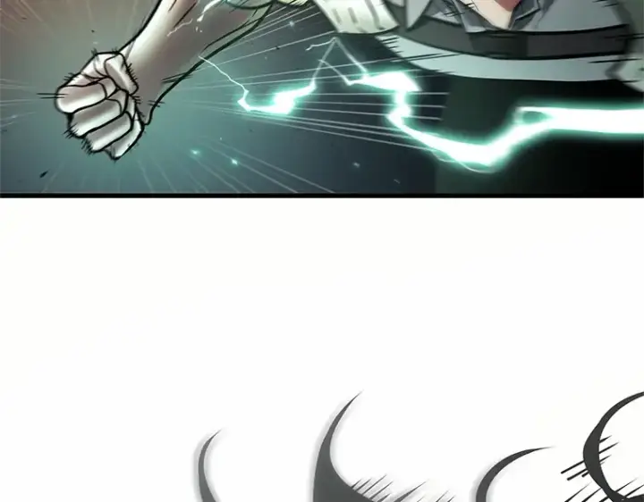 漫画《全知读者视角》187 金独子的爱（5）第101张图