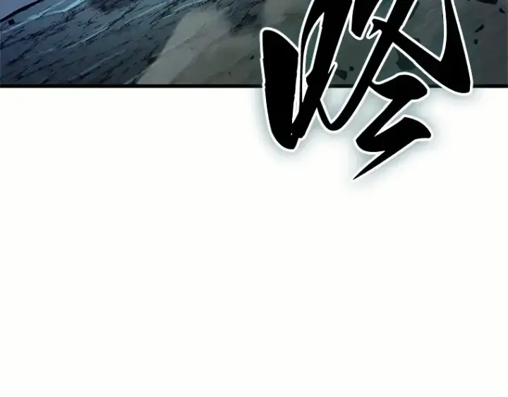 漫画《全知读者视角》187 金独子的爱（5）第117张图