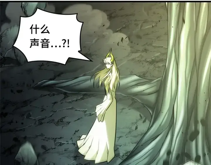 漫画《全知读者视角》187 金独子的爱（5）第235张图