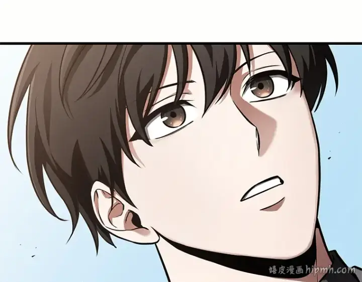 漫画《全知读者视角》187 金独子的爱（5）第24张图