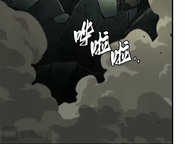 漫画《全知读者视角》187 金独子的爱（5）第254张图