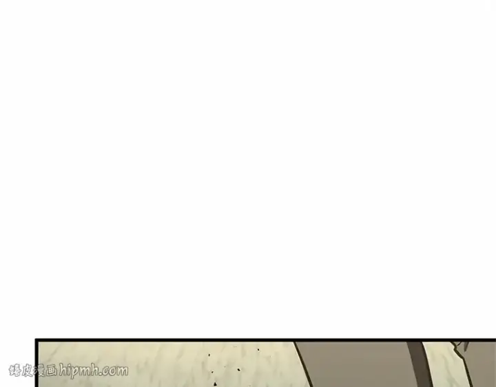 漫画《全知读者视角》187 金独子的爱（5）第256张图