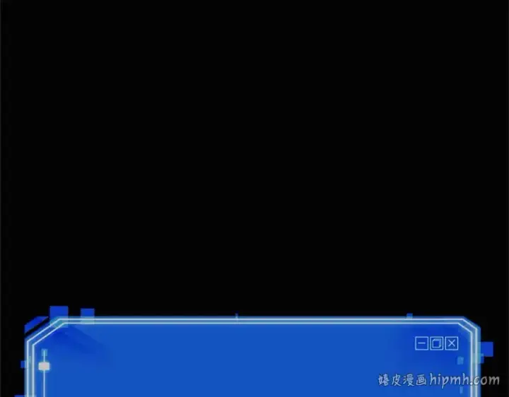 漫画《全知读者视角》187 金独子的爱（5）第264张图