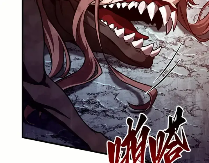 漫画《全知读者视角》187 金独子的爱（5）第34张图
