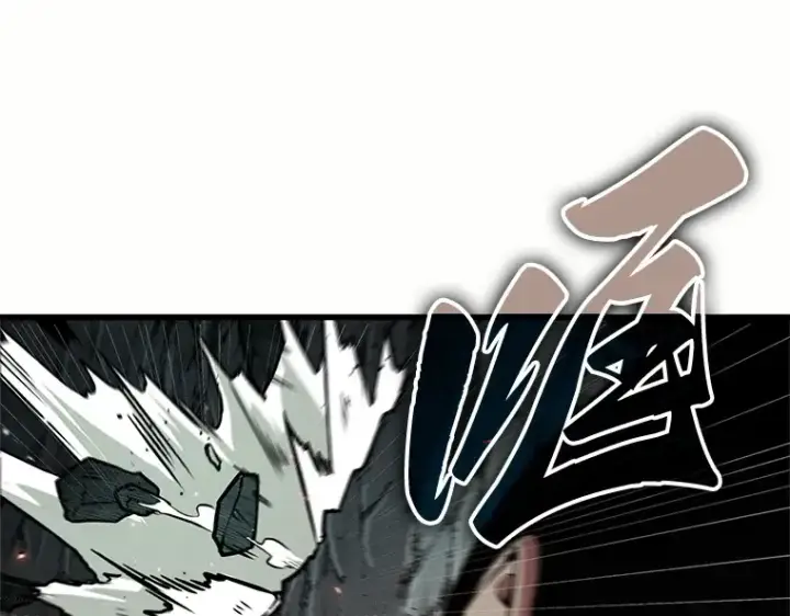 漫画《全知读者视角》187 金独子的爱（5）第95张图