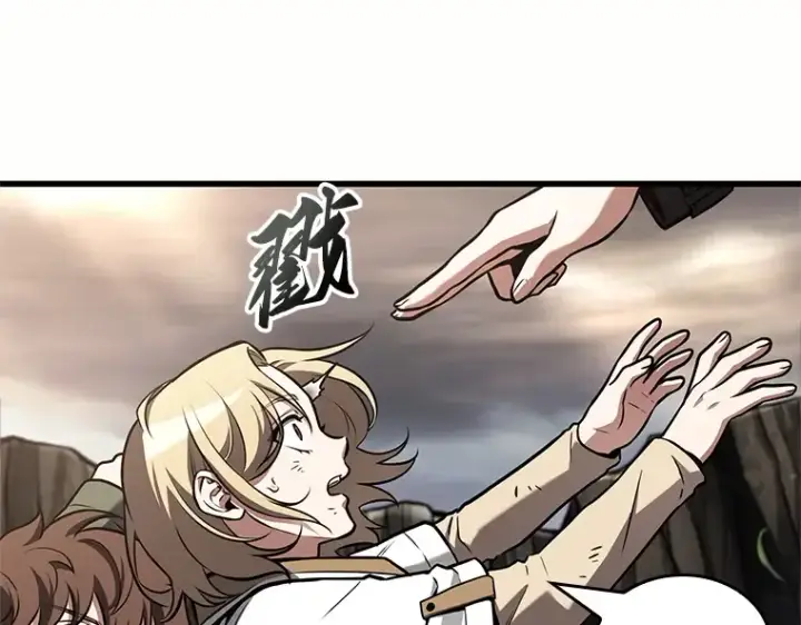漫画《全知读者视角》188 金独子的爱（6）第101张图