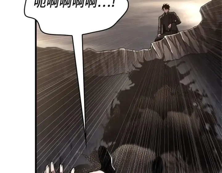 漫画《全知读者视角》188 金独子的爱（6）第110张图