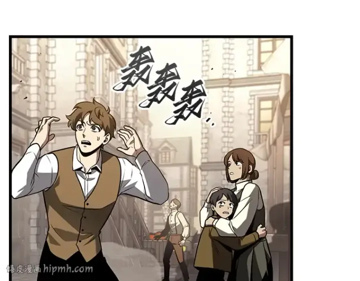 漫画《全知读者视角》188 金独子的爱（6）第120张图