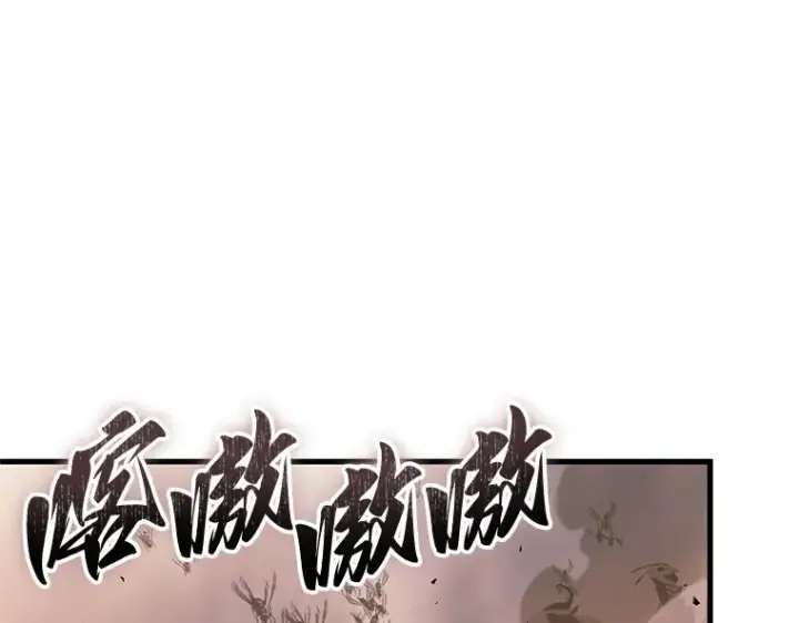 漫画《全知读者视角》188 金独子的爱（6）第148张图