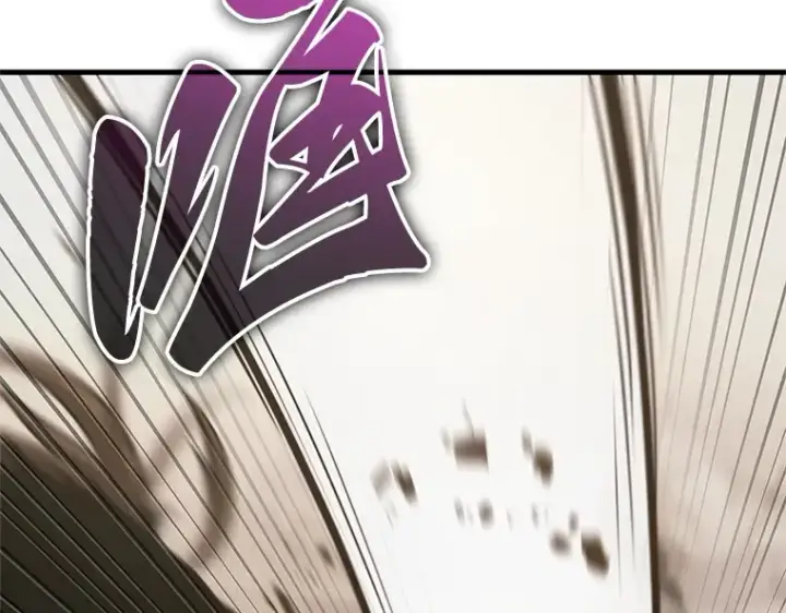 漫画《全知读者视角》188 金独子的爱（6）第166张图