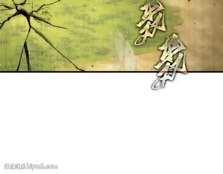 漫画《全知读者视角》188 金独子的爱（6）第192张图